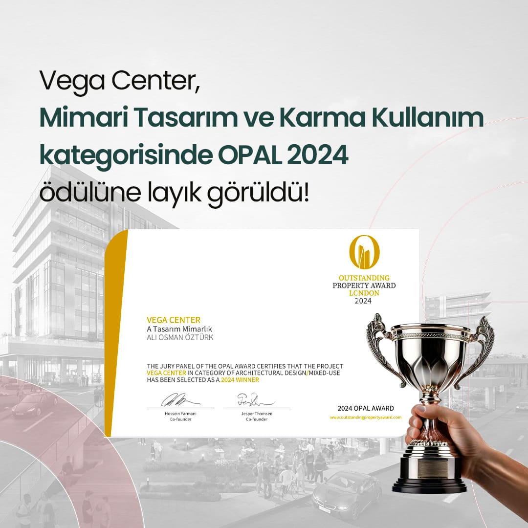 VEGA Center 